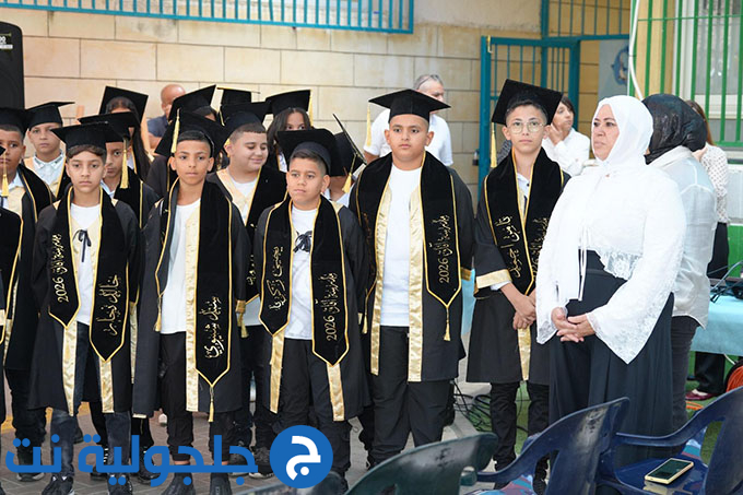 مدرسة آفاق الابتدائية في جلجولية تحتفل بتخريج طبقة السوادس لعام 2026